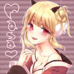 まさちゃんｗ