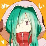 ぬい
