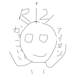 Ri2 / リトゥー