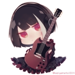 きゃらめるこ
