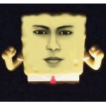 ボブ