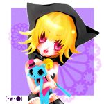 ねむけたん