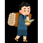 きんじネット