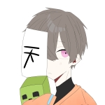 ユーザー画像
