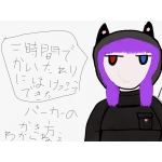 ネコレン(οωσ)