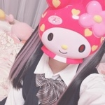 みかげ