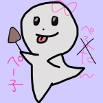 ぺるたん、、