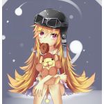 きりりん