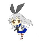 テル