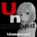 Unmanned