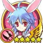 イリエル
