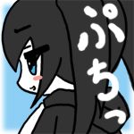 さえぐさ
