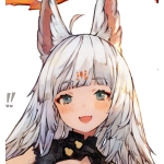 猫瀬