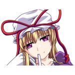 箱さん。
