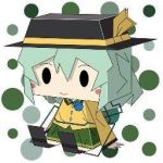こいよ