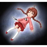 PIKATSU