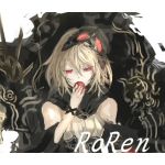 RoRen