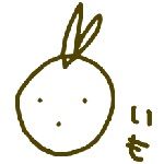 iiimokenpi