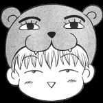 くま
