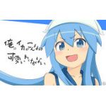 きゃめら