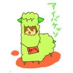 からあげ