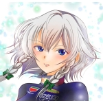 かずまる