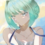 Ere