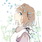 餌木