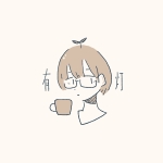 有灯(ゆうとう)