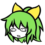TBTヌメルゴン