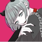 REISAI