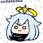 片瀬