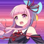 なん