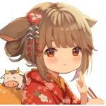 まれぼし
