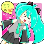 猫耳Ｇ７