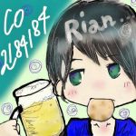 Rian