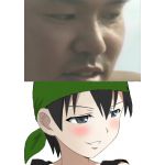 もちゃいス