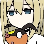 とさぎ