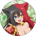 にじさんじ