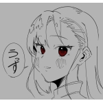 うっす