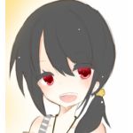きいろ