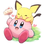 トリート