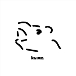 kuma