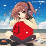 えばぬん（エバンス）