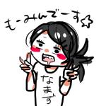 もーみん