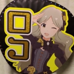 ワイヅ