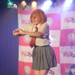 お茶のかほり