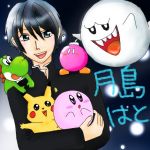 月島はと