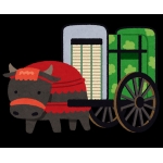 牛車