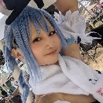 碧（あお）